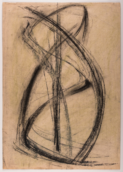 Artist John Tunnard (1900-1971): Abstract form of infinity